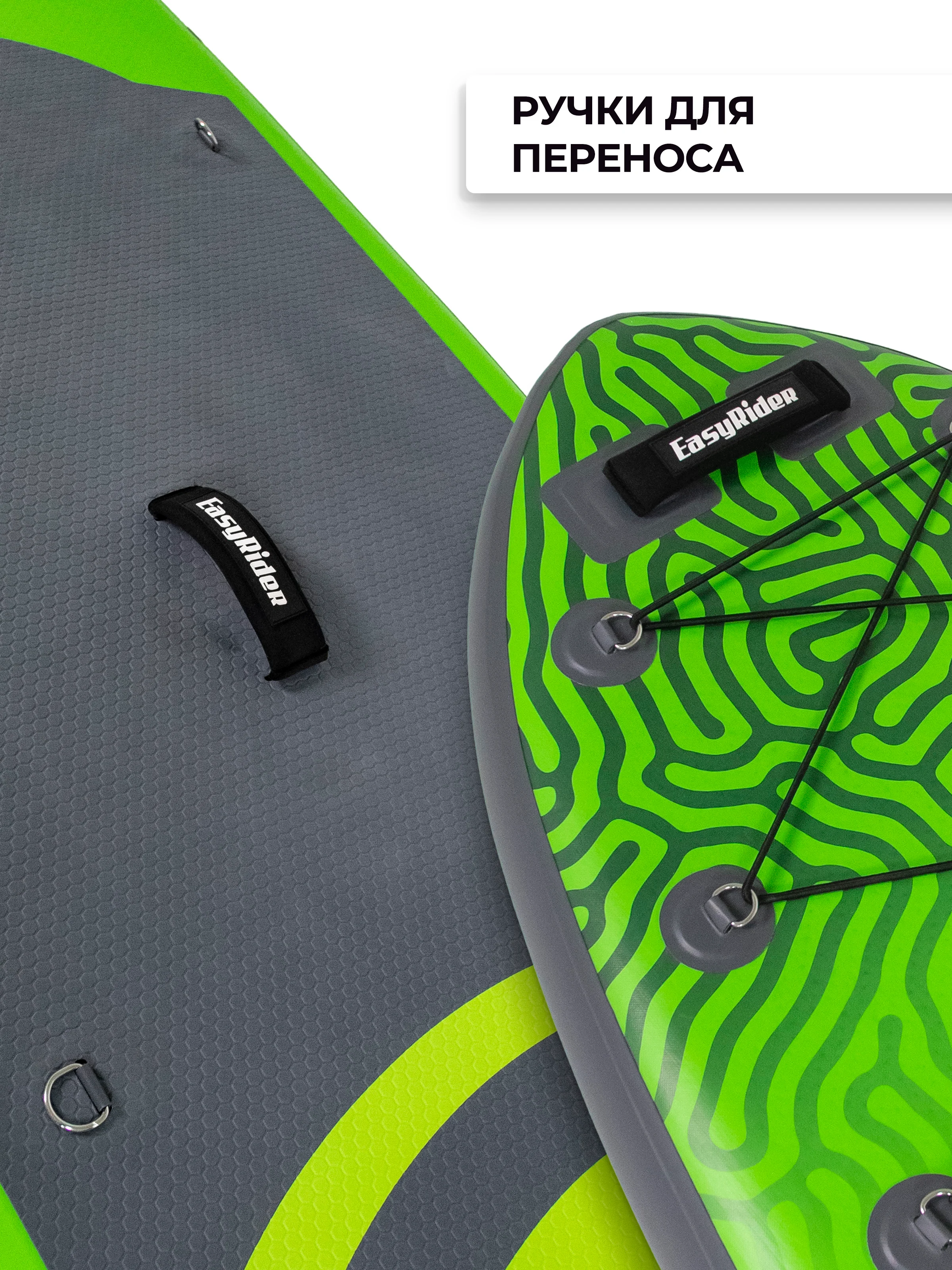 WAVE Green 10'6 фото 8